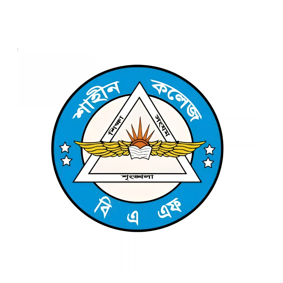 BAF Shaheen College